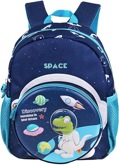 Boys Girls Schoolbag For Kindergarten