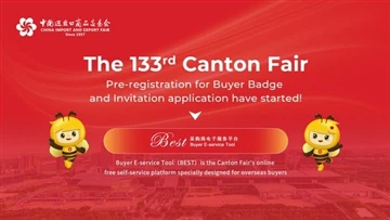 Lời mời hội chợ Canton